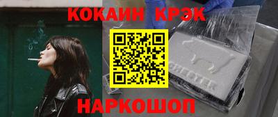 прущие грибы Гатчина