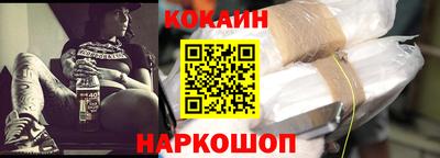 винт Гагарин