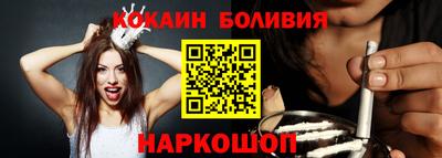 прущие грибы Гатчина