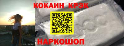 винт Гагарин