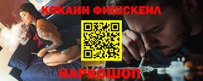винт Гагарин