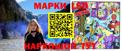 бутик Гусь-Хрустальный