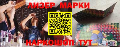 винт Гагарин