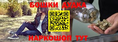 mdpv Гай