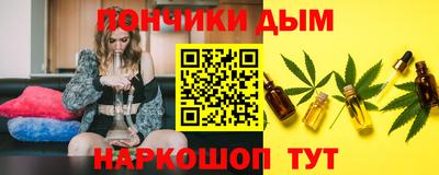 прущие грибы Гатчина