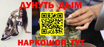винт Гагарин