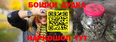 прущие грибы Гатчина