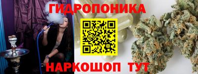 мдма Среднеуральск