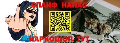 mdpv Гай