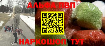 mdpv Гай