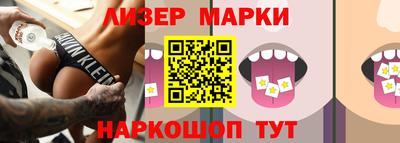 прущие грибы Гатчина