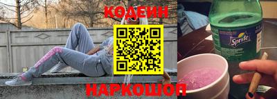 винт Гагарин
