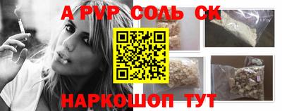 mdpv Гай