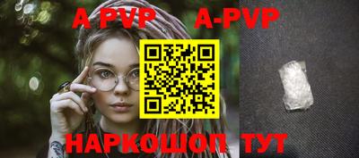 mdpv Гай