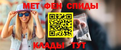 сатива Гусев