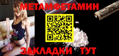 mdpv Гай