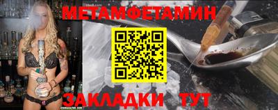 mdpv Гай
