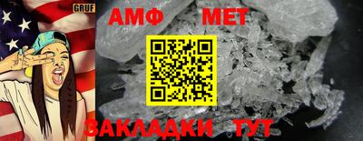 mdpv Гай
