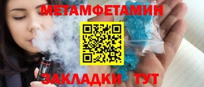 mdpv Гай