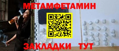mdpv Гай