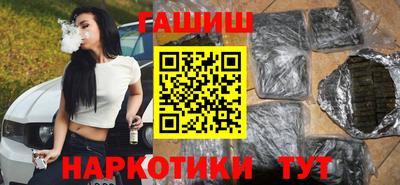 MDMA Premium VHQ Старая Купавна