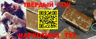 винт Гагарин