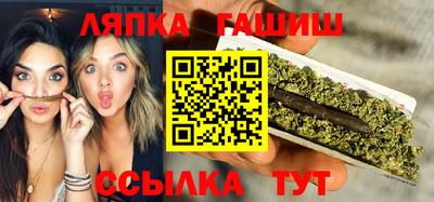 винт Гагарин
