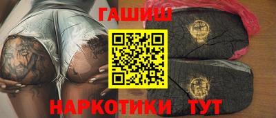 винт Гагарин