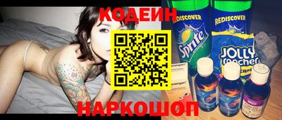 прущие грибы Гатчина