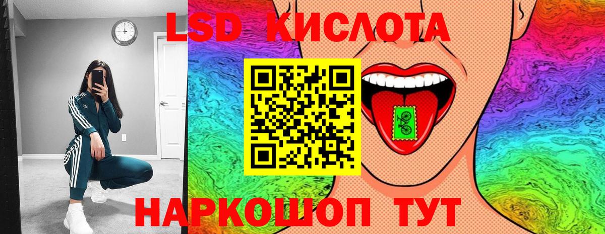Марки NBOMe 1,5мг  Марки NBOMe  Мичуринск  Вход с VPN 